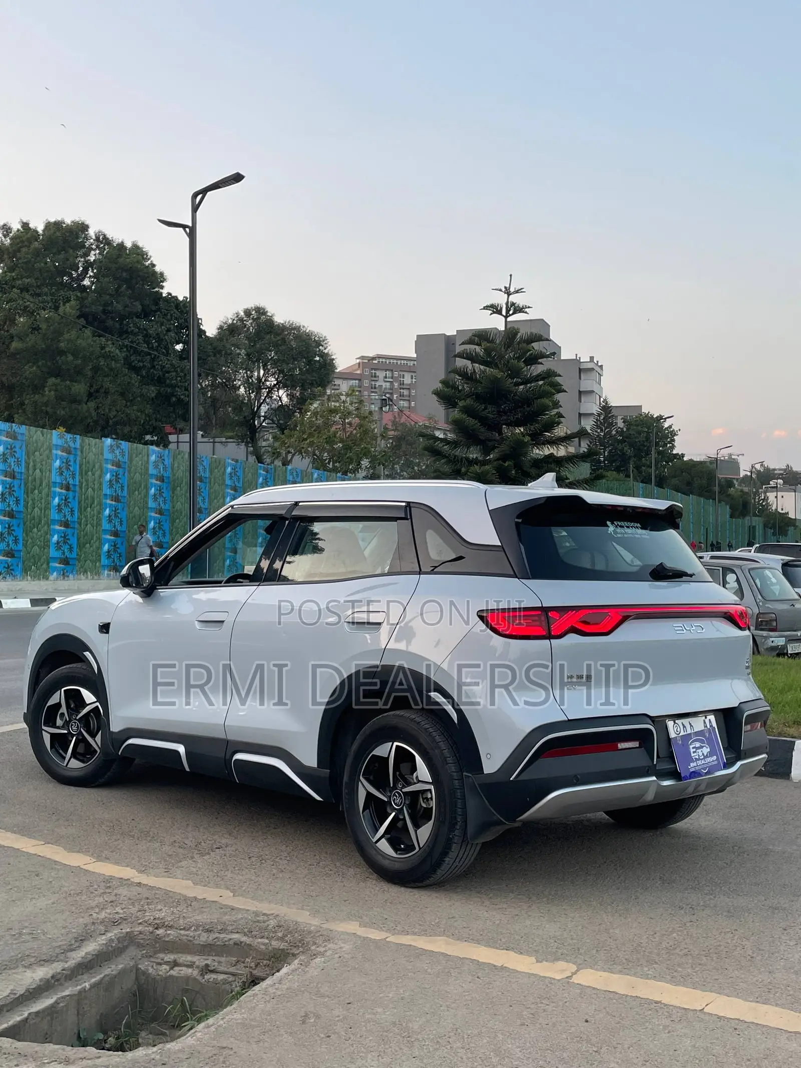BYD Yuan Up 2025 Beige