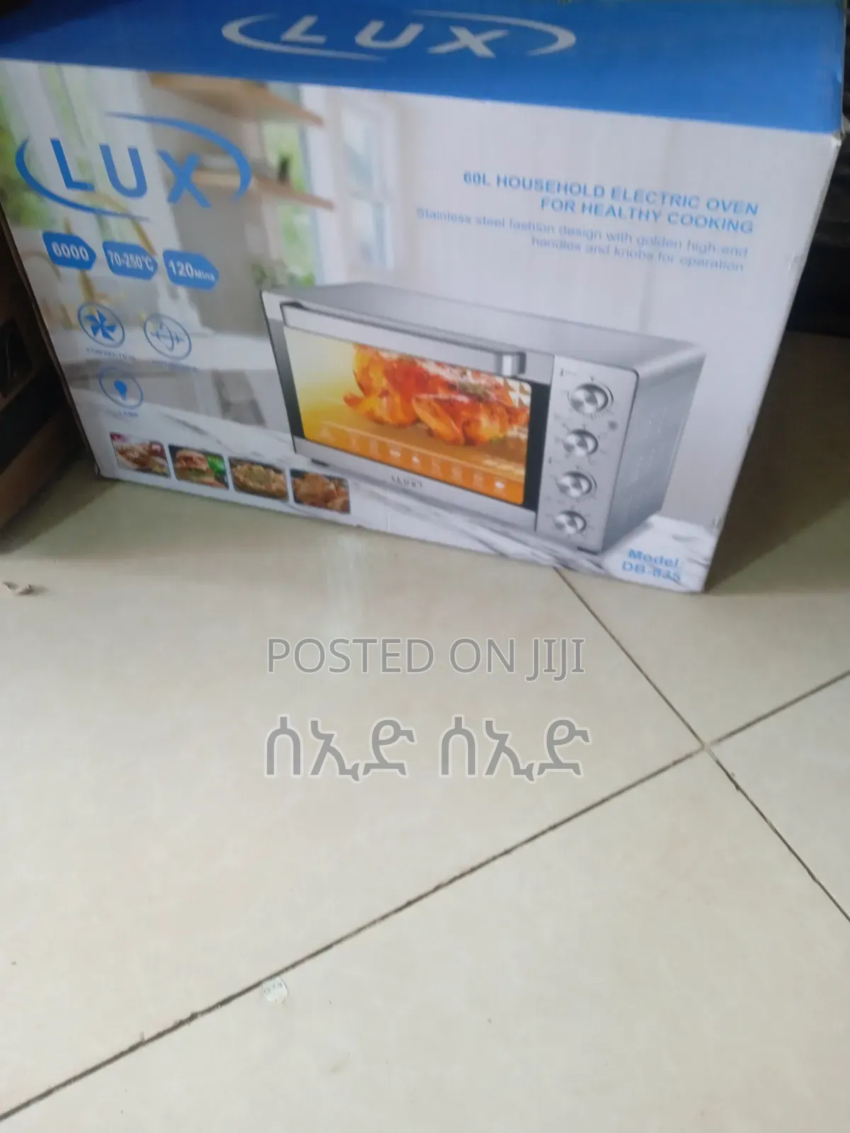 Lux,oven Coking
