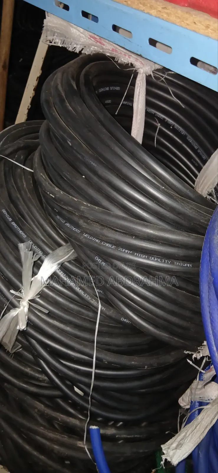 Wellding Cable ባለ 70
