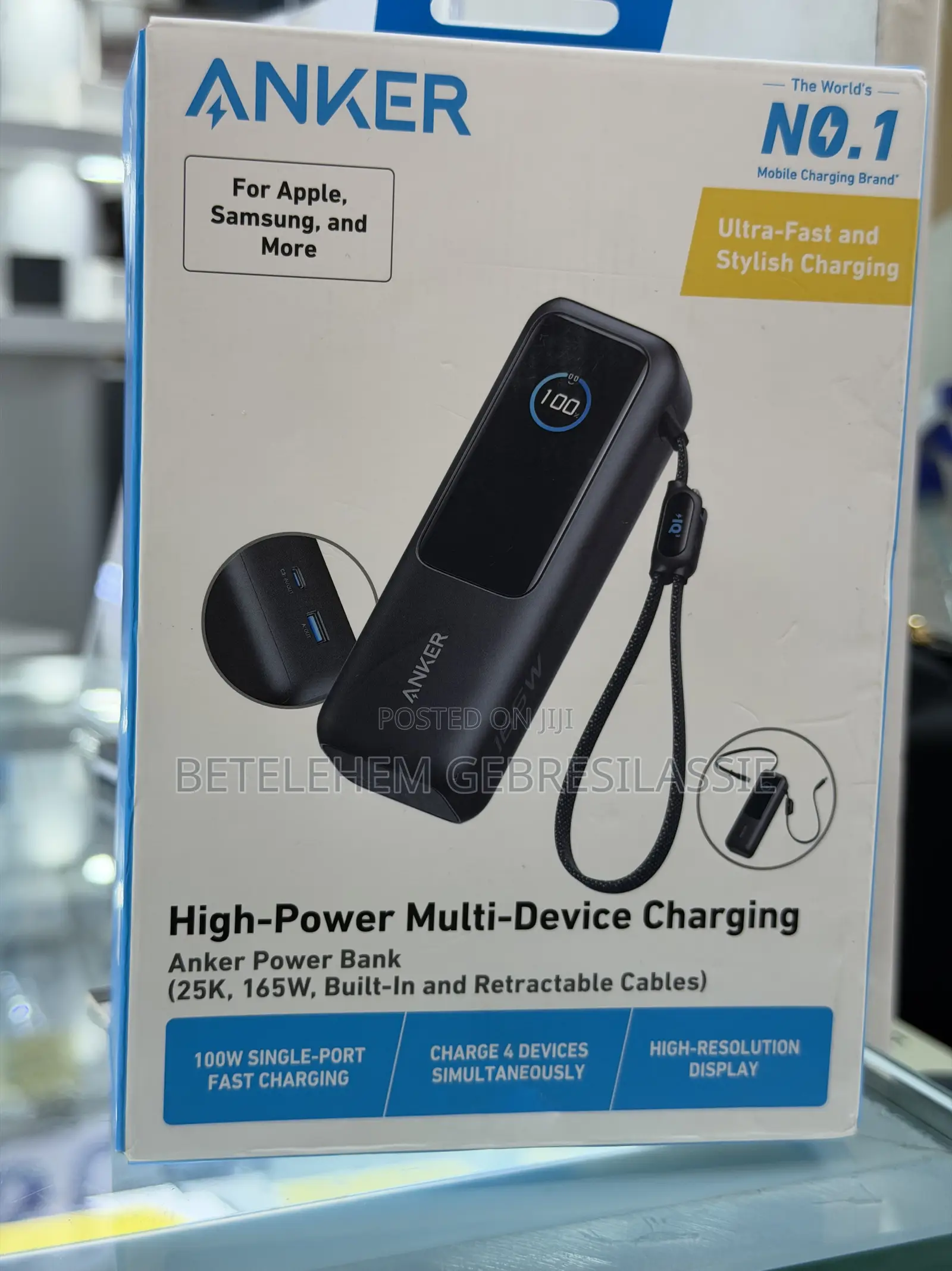 Anker Power Bank