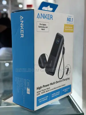 Anker Power Bank