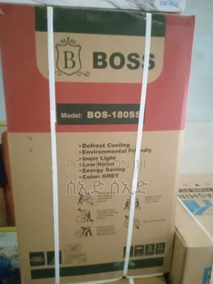 Boss,referigertor