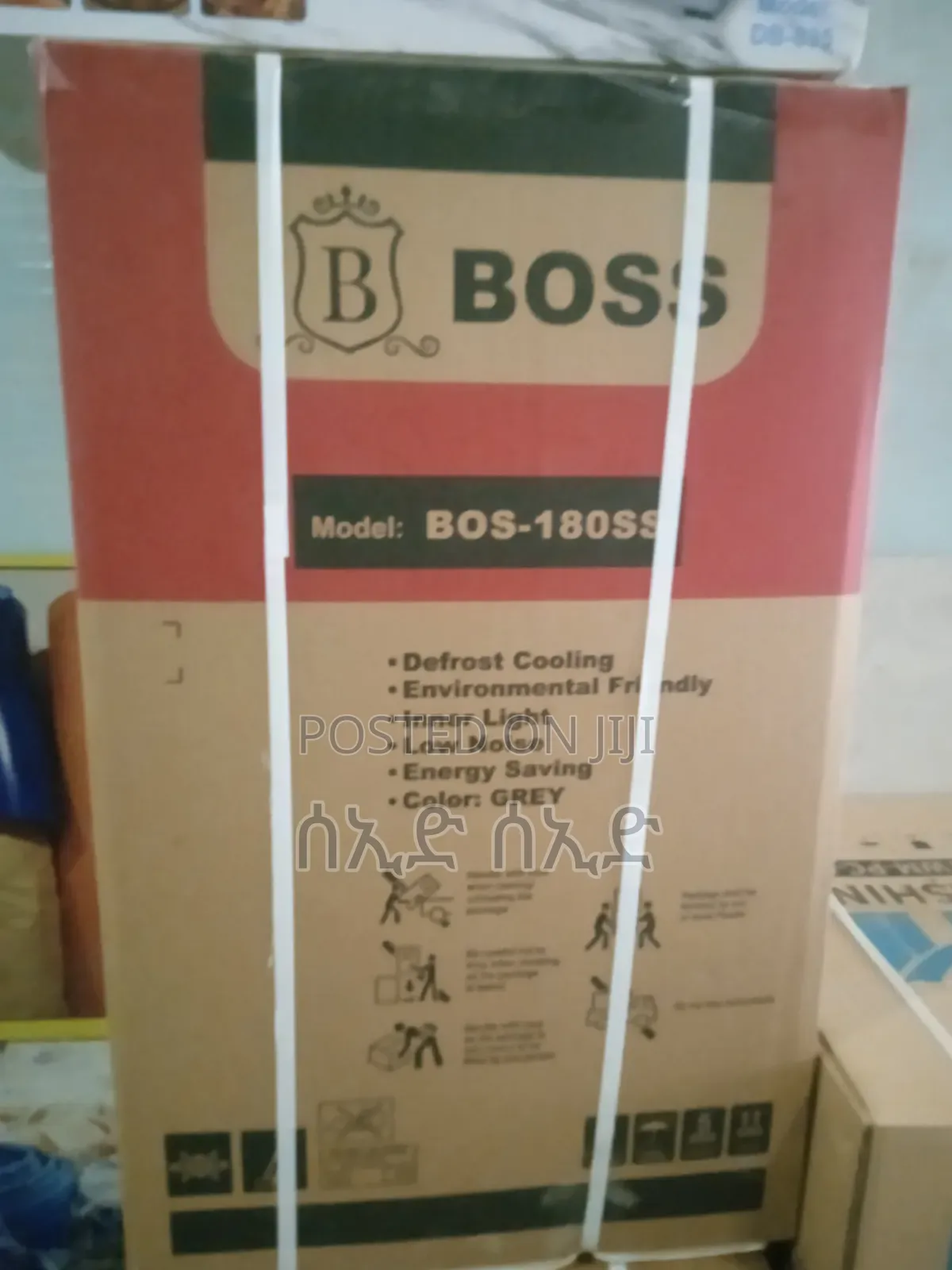 Boss,referigertor
