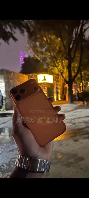 EL D68 32 GB Orange