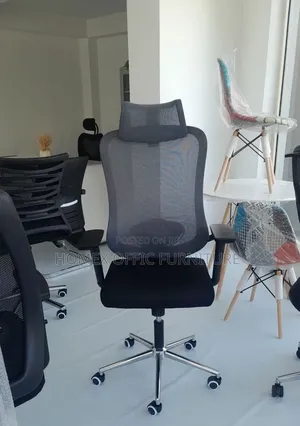 Modern Mesh Seat
