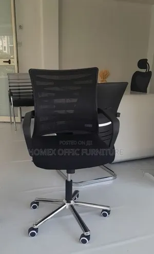 Adjustable Mesh Chair