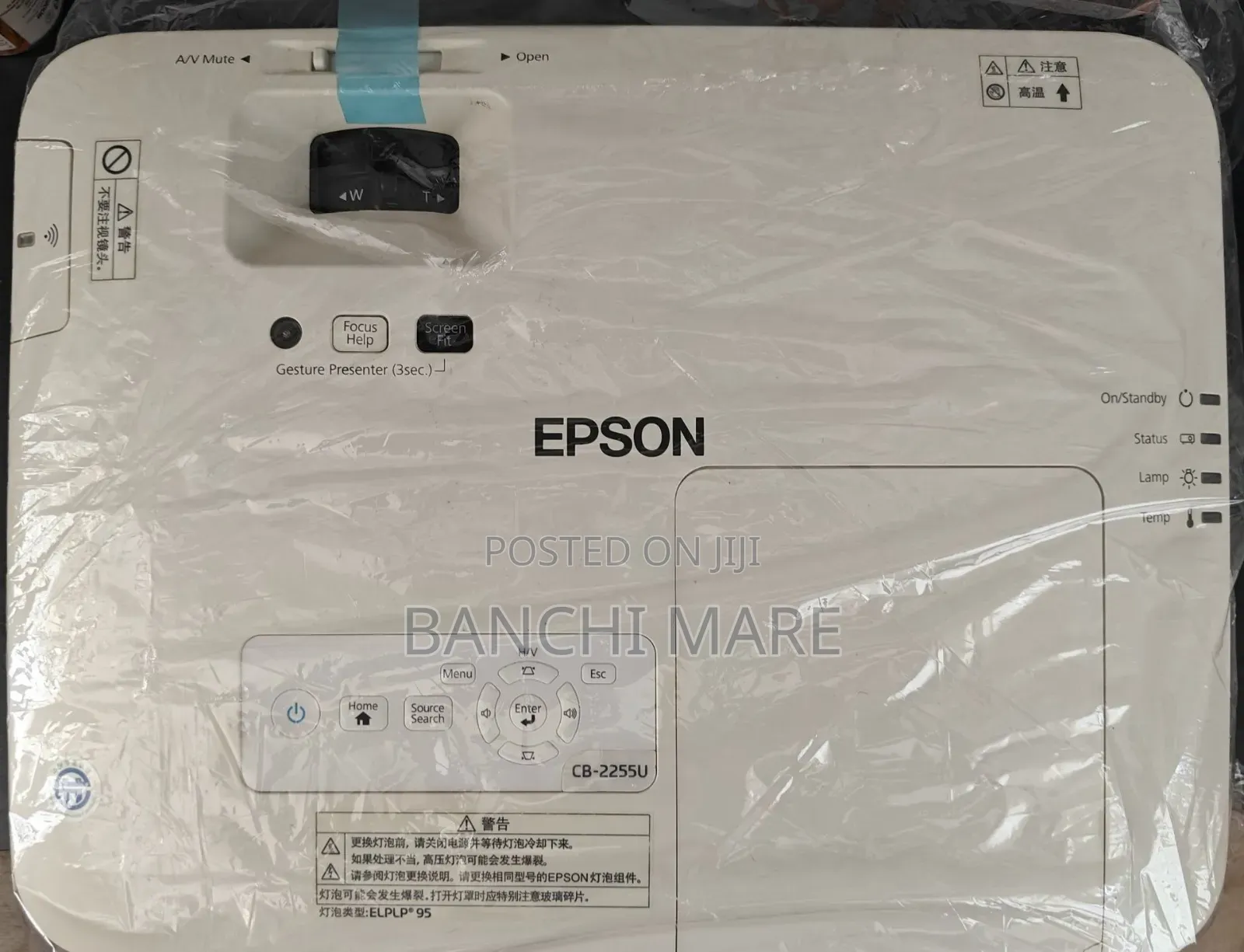 New EPSON Projector
Model Name: CB -2255u