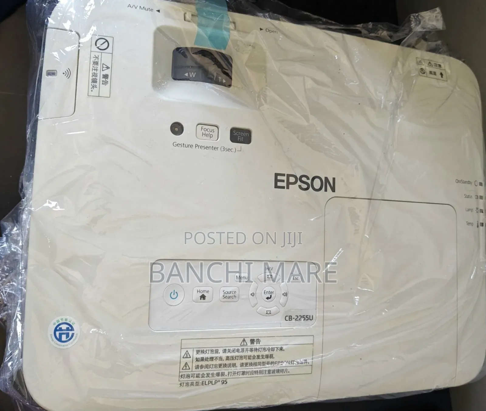 New EPSON Projector
Model Name: CB -2255u
