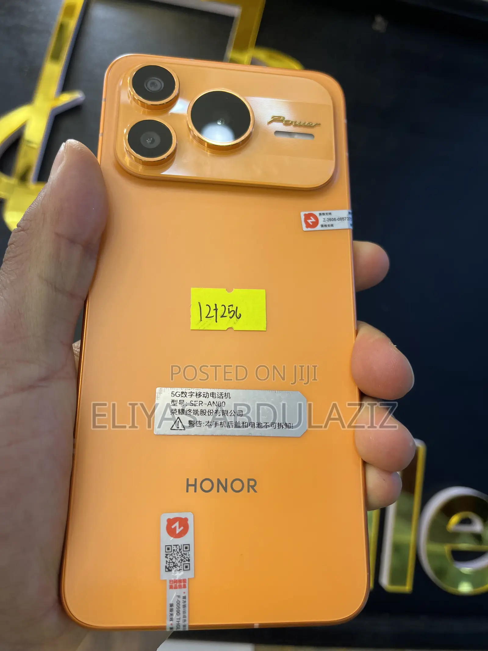 New Honor Power 2 256 GB Orange