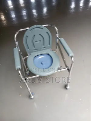 Portable Commode Chair — ተንቀሳቃሽ የሽንት ቤት መርጃ ወንበር