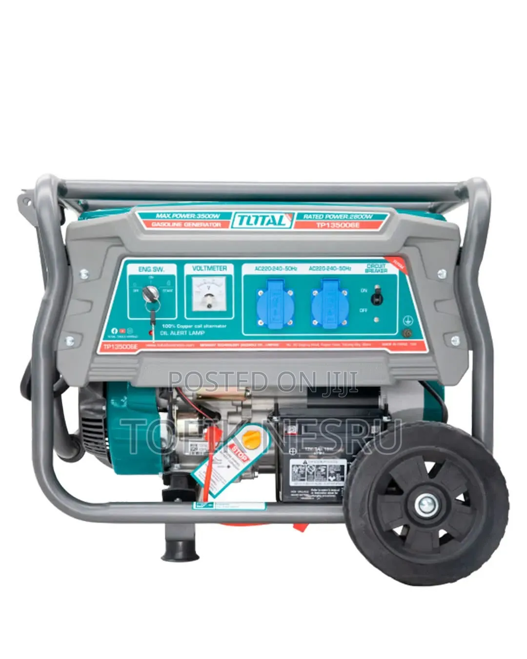 Total Gassolin Generator 3.5kw ለማንቀሳቀስ ቀላል የሆነ የራሱ ጎማ ያለው