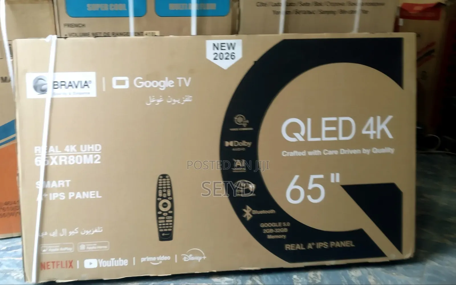BRAVIAtv 65 Inch 2026 Model Googele