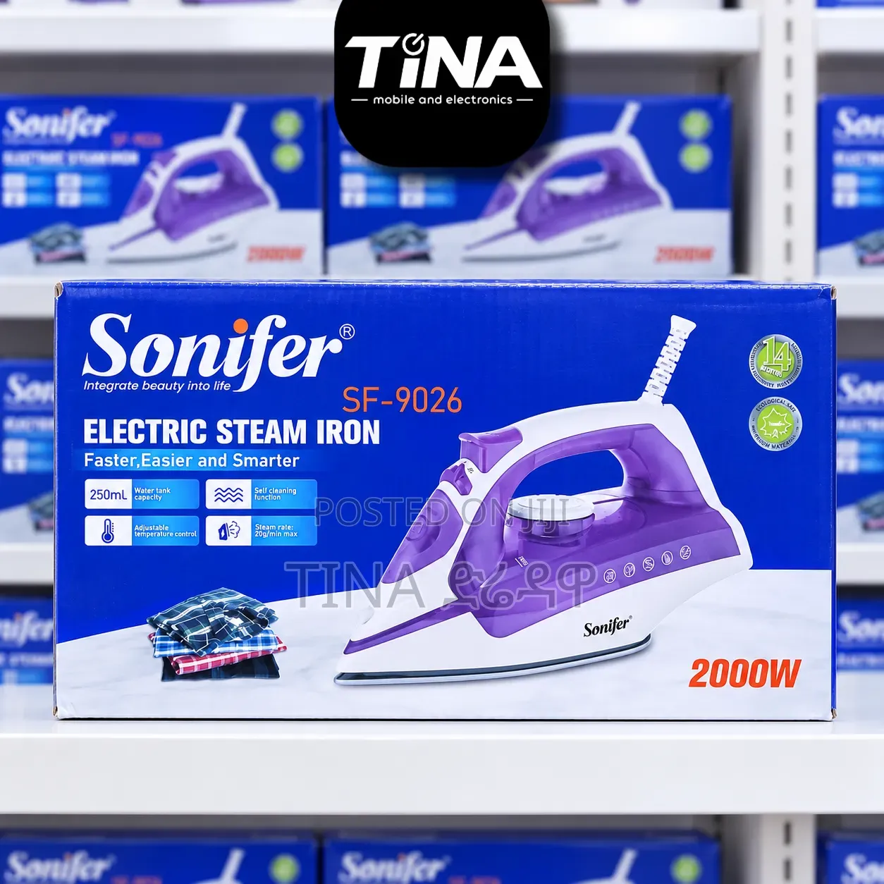 Sonifer ካውያ