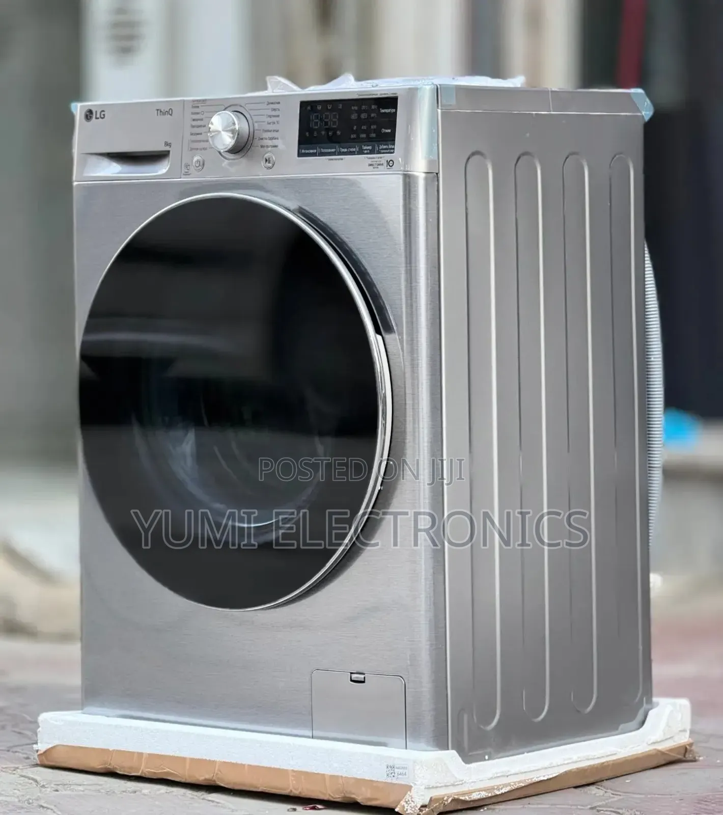 ኤልጂ (LG) የልብስ ማጠቢያ ማሽን V5 12/8kg
