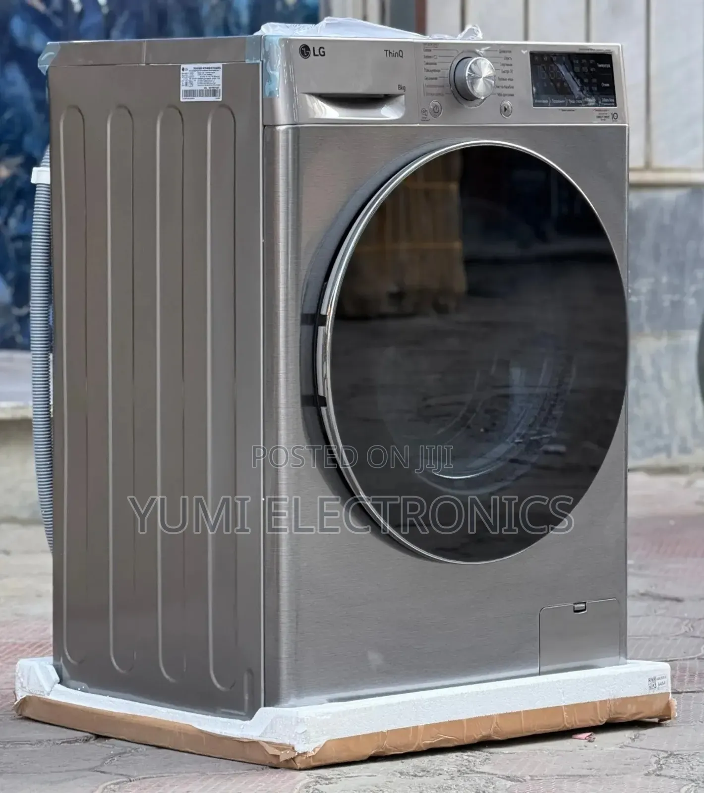ኤልጂ (LG) የልብስ ማጠቢያ ማሽን V5 12/8kg