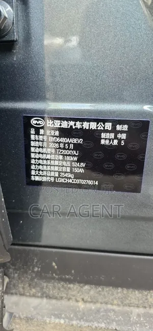 New BYD Sealion 06 EV 2026 Gray