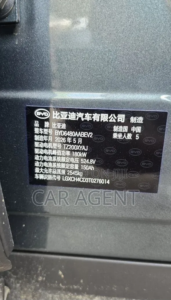 New BYD Sealion 06 EV 2026 Gray