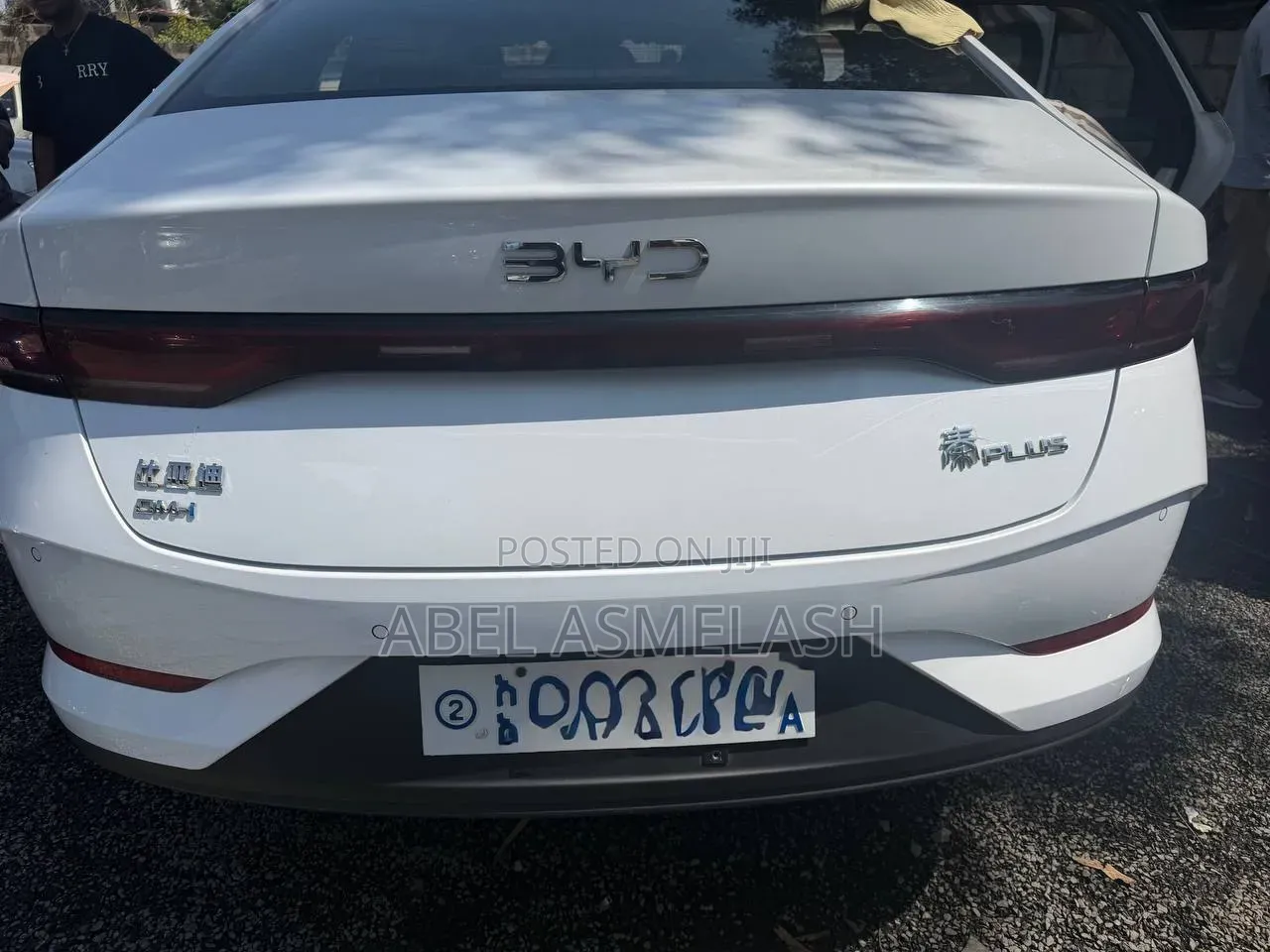 New BYD Qin Plus DM-i 2025 White