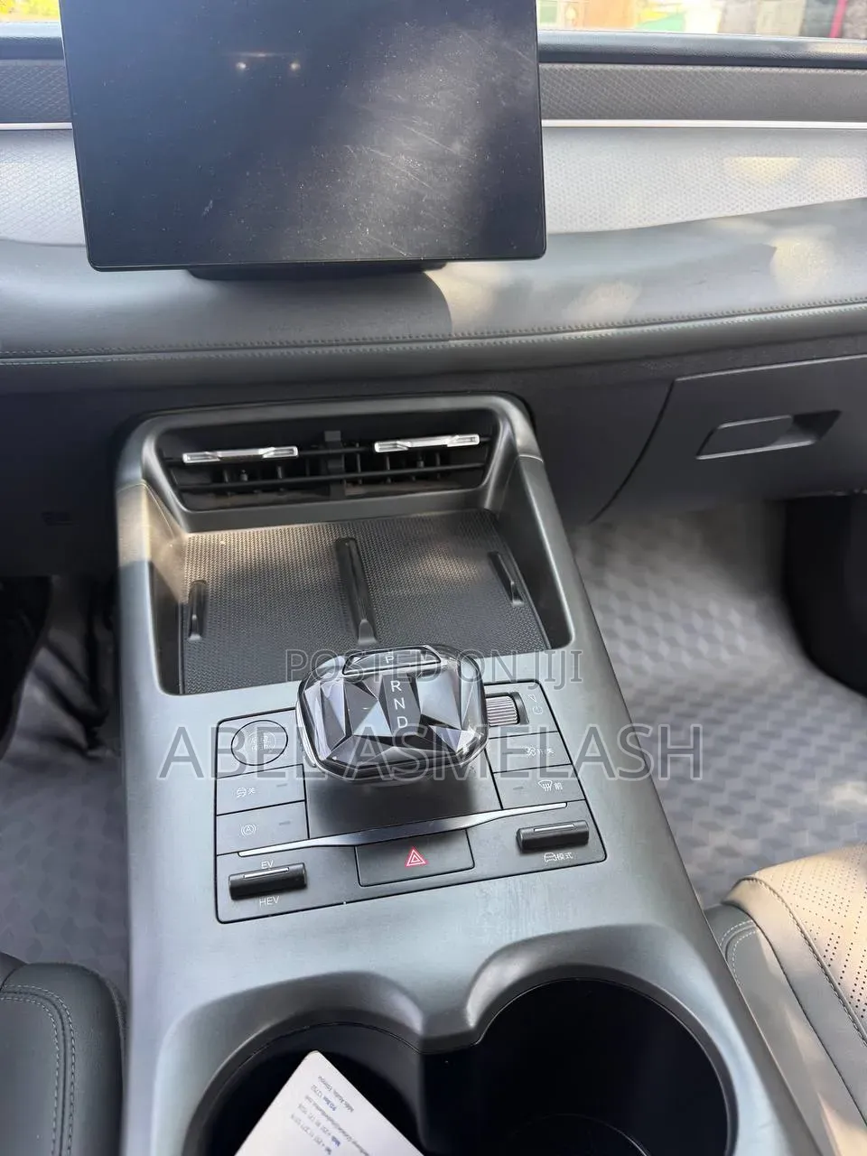New BYD Qin Plus DM-i 2025 White