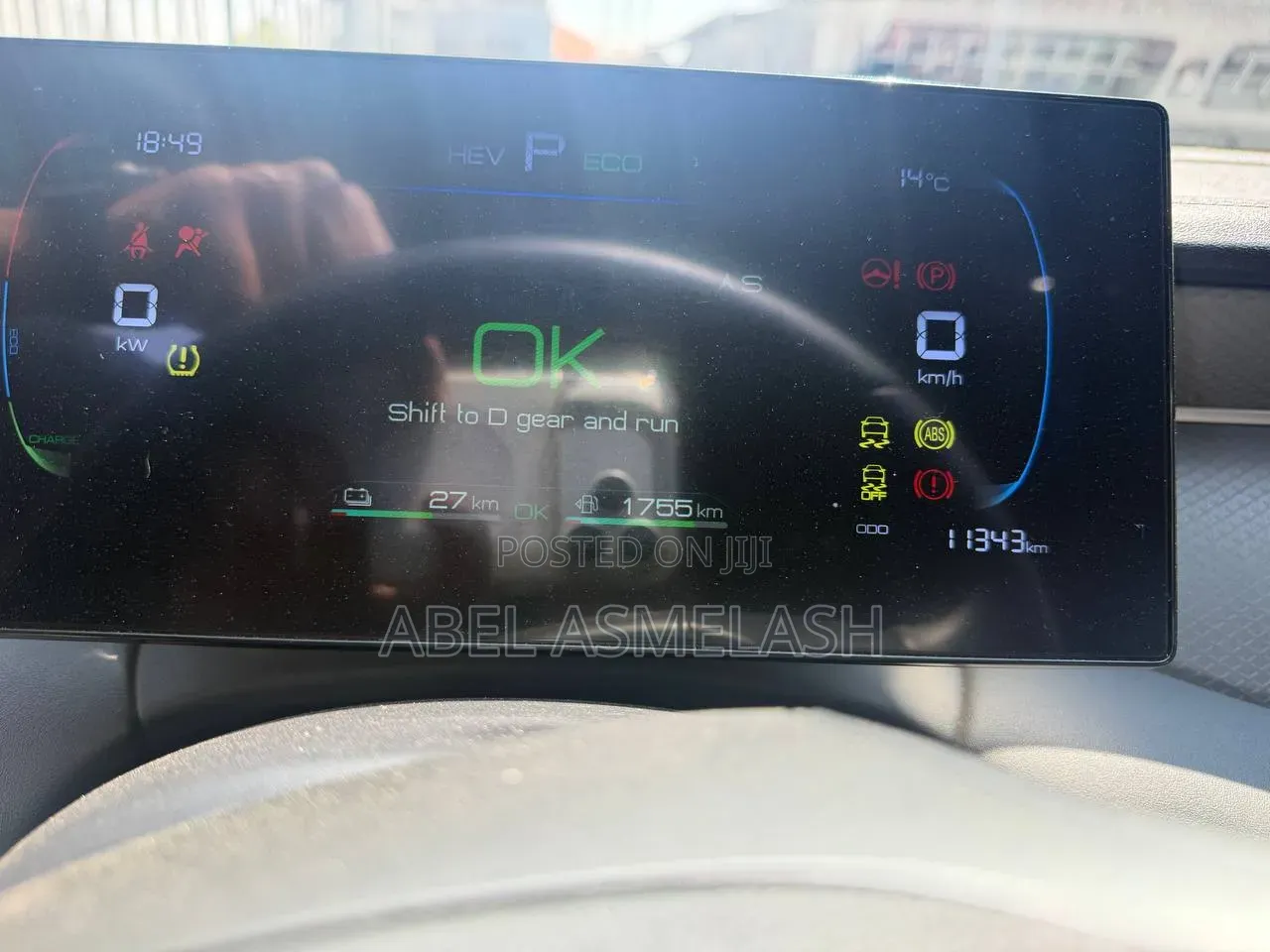 New BYD Qin Plus DM-i 2025 White