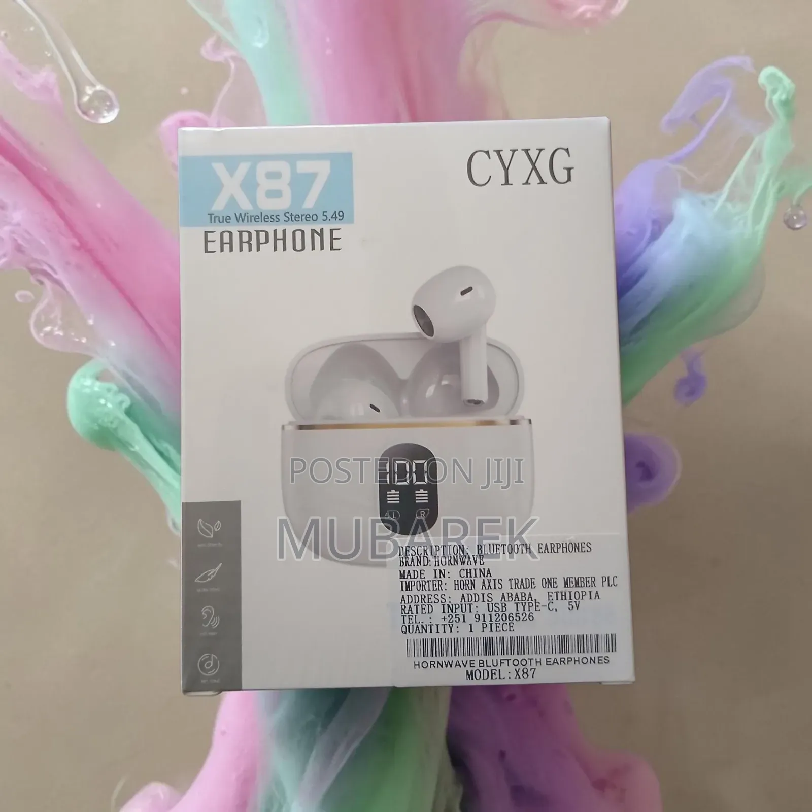 Hornwave X87 Audio | أف