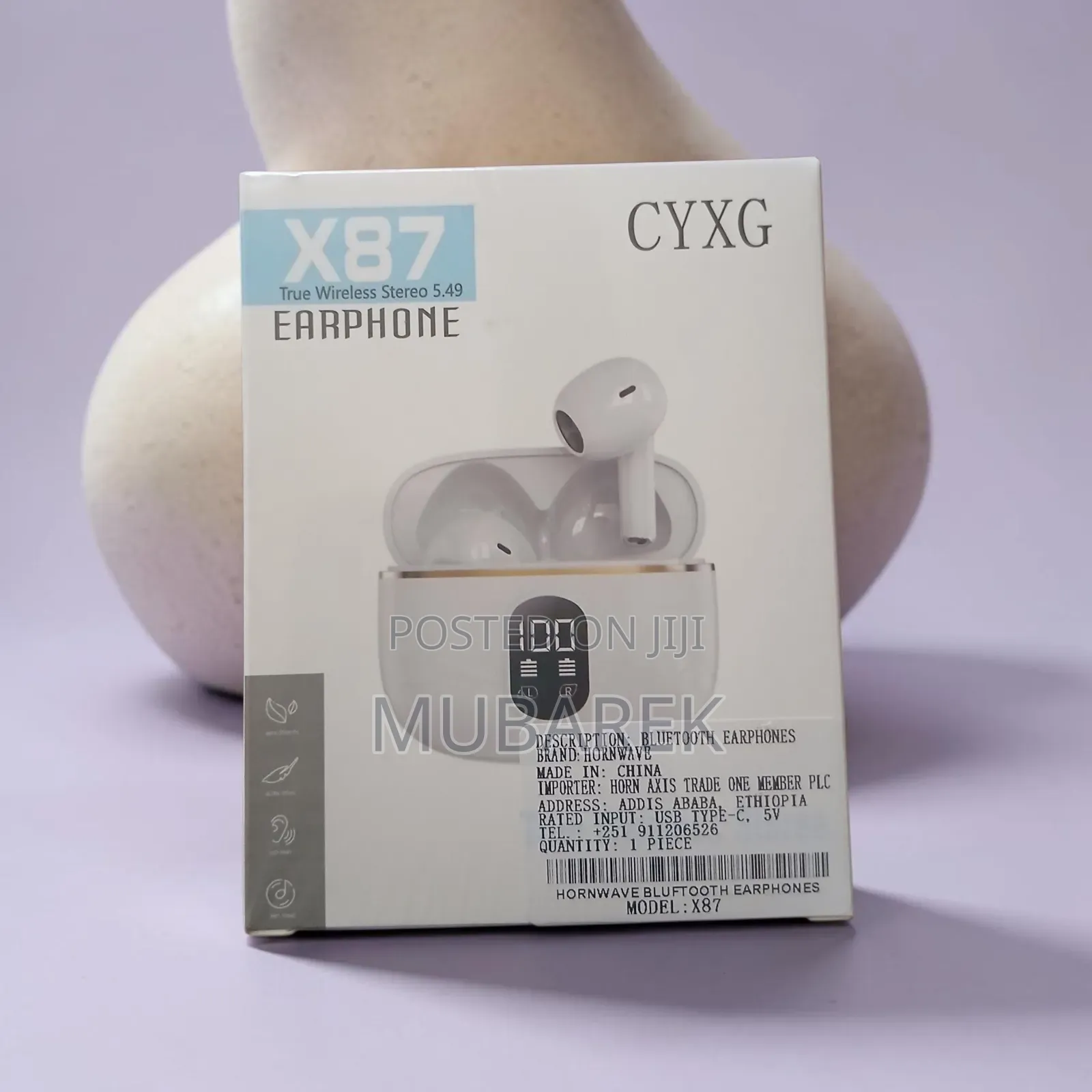 X87 Wireless Earphone | سماعة لاسلكية بتقنية حديثة