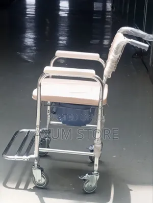 Portable Patient Restroom Chair — ተንቀሳቃሽ የታካሚ መጸዳጃ ወንበር