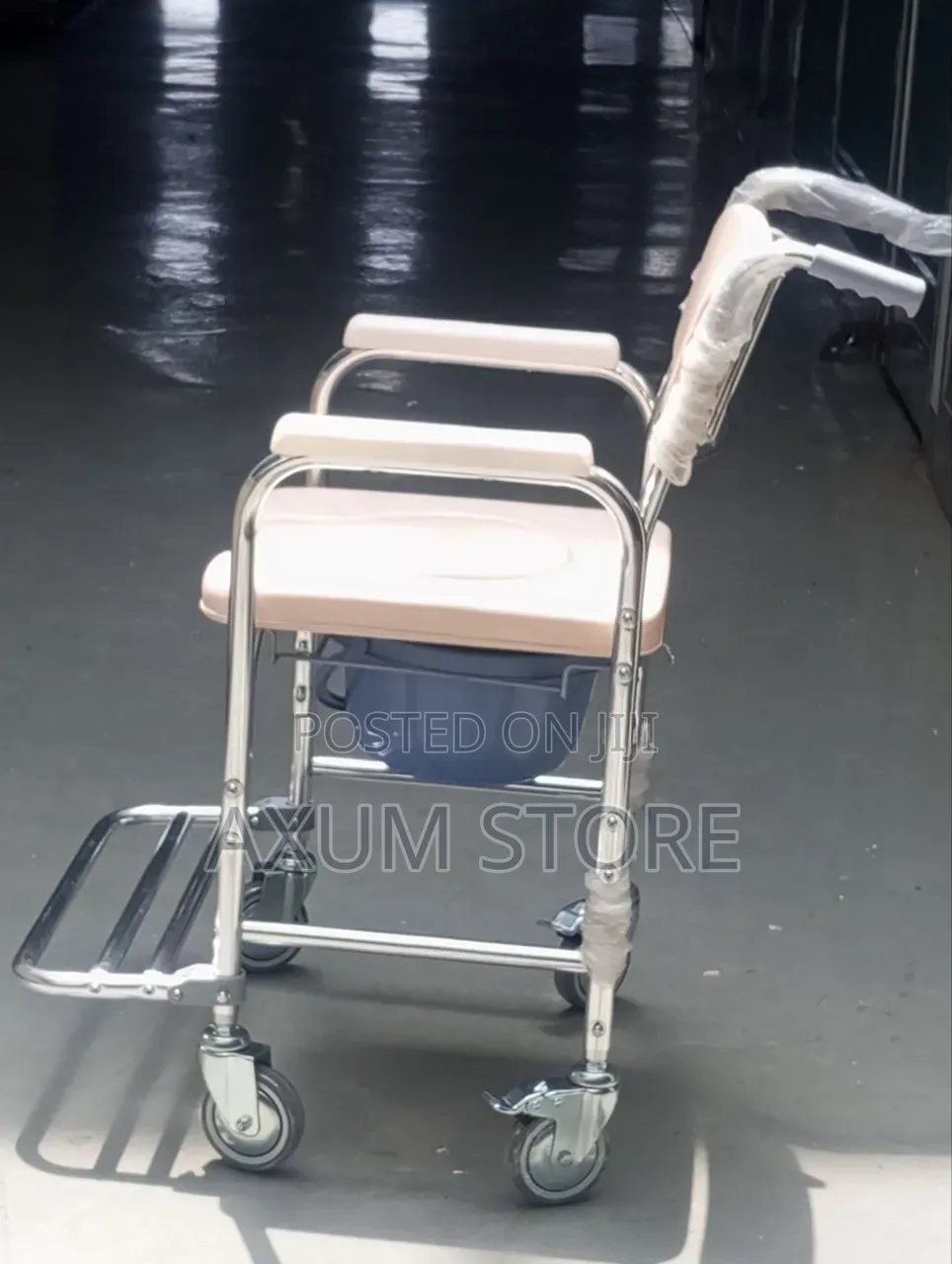 Portable Patient Restroom Chair — ተንቀሳቃሽ የታካሚ መጸዳጃ ወንበር