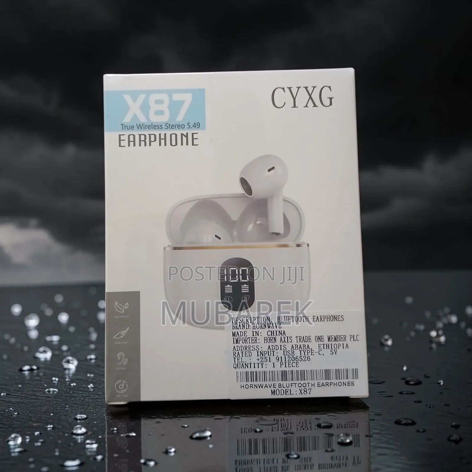 X87 Wireless TWS | سماعات لاسلك