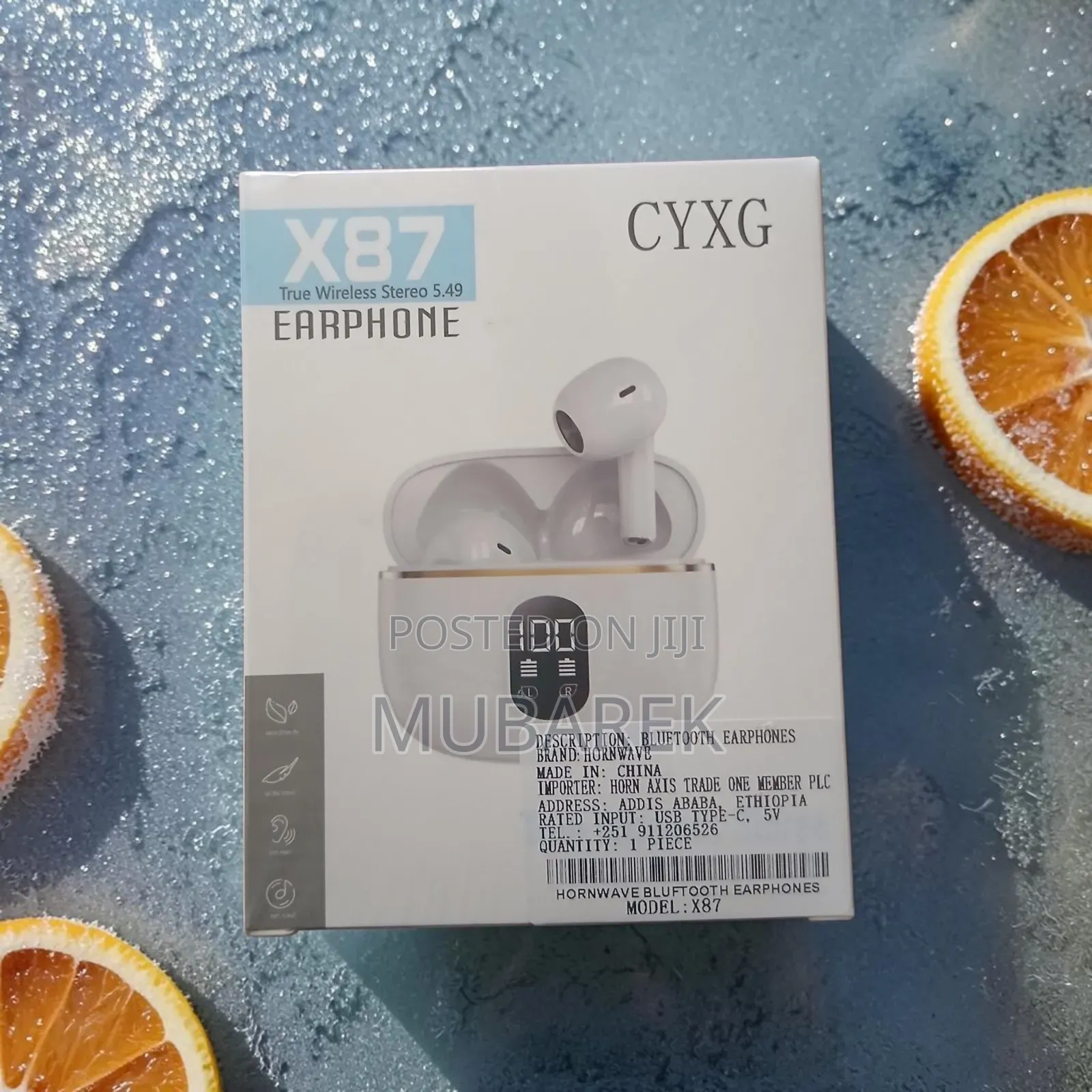 X87 TWS Stereo | سماعات لاسلكي