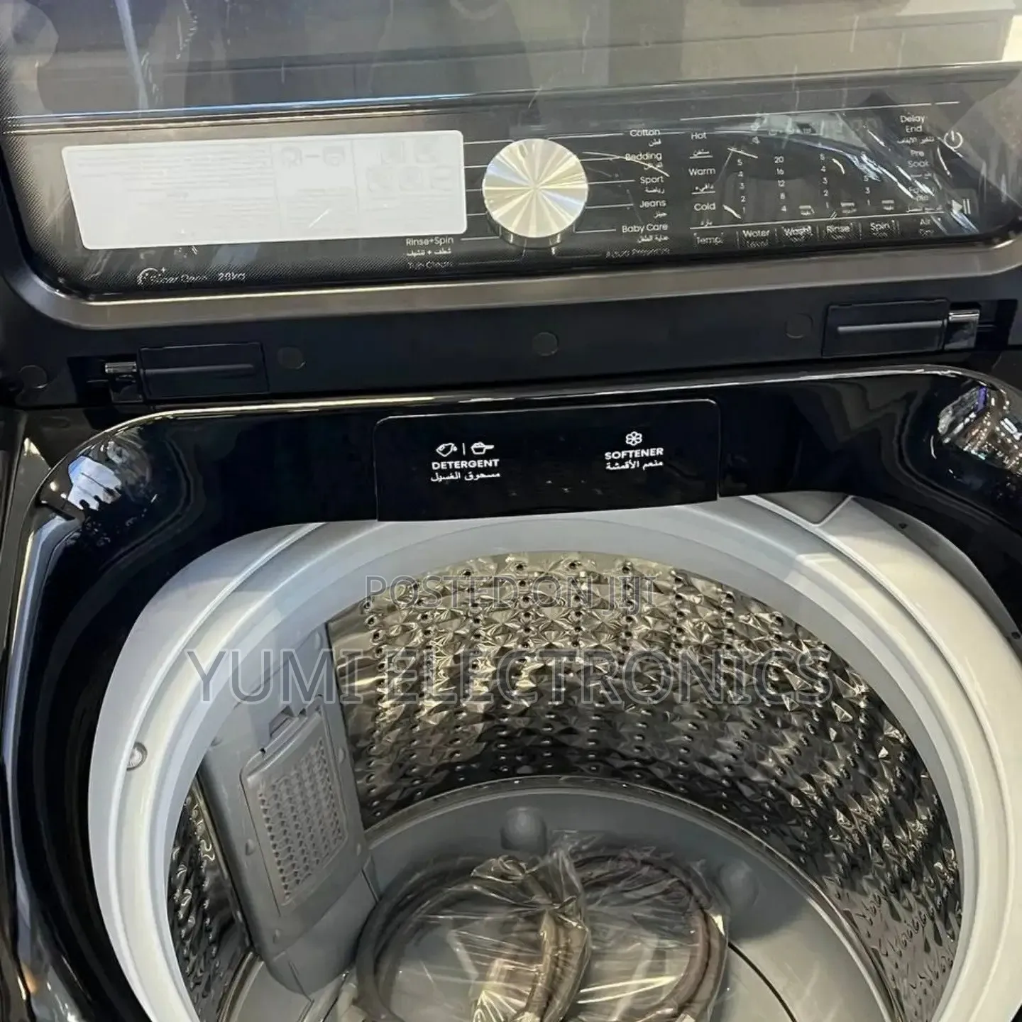 Hisense 20KG Top Load Washing Machine - Brand New (WT3T2023UB