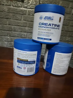Applied Nutrition Creatine Monohydrate