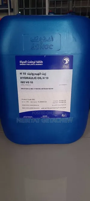 H10 Hydraulic Oil Iso Vg10 Adnoc