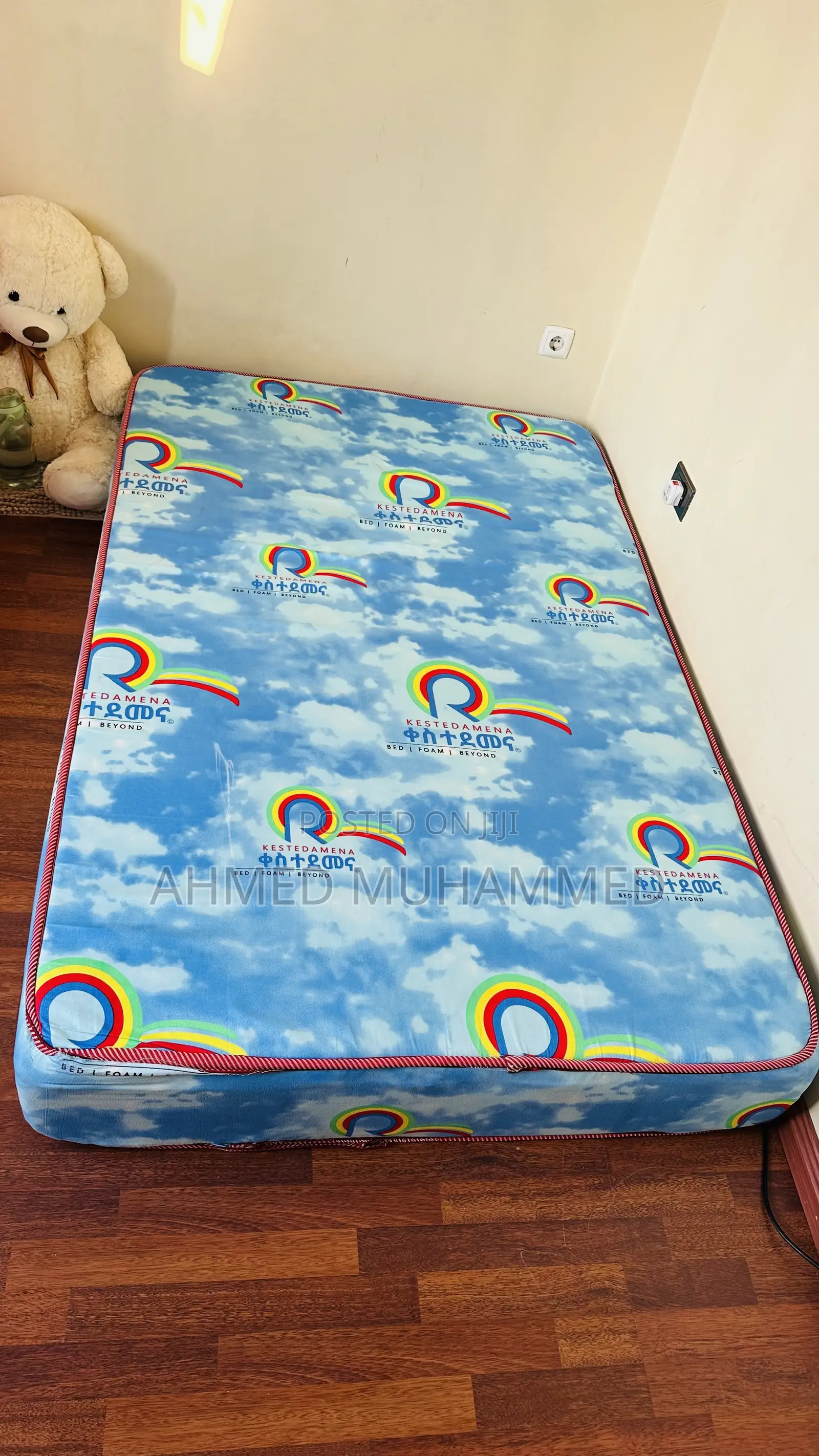 ቀስተዳምና Extra Bonded Mattress 120cm