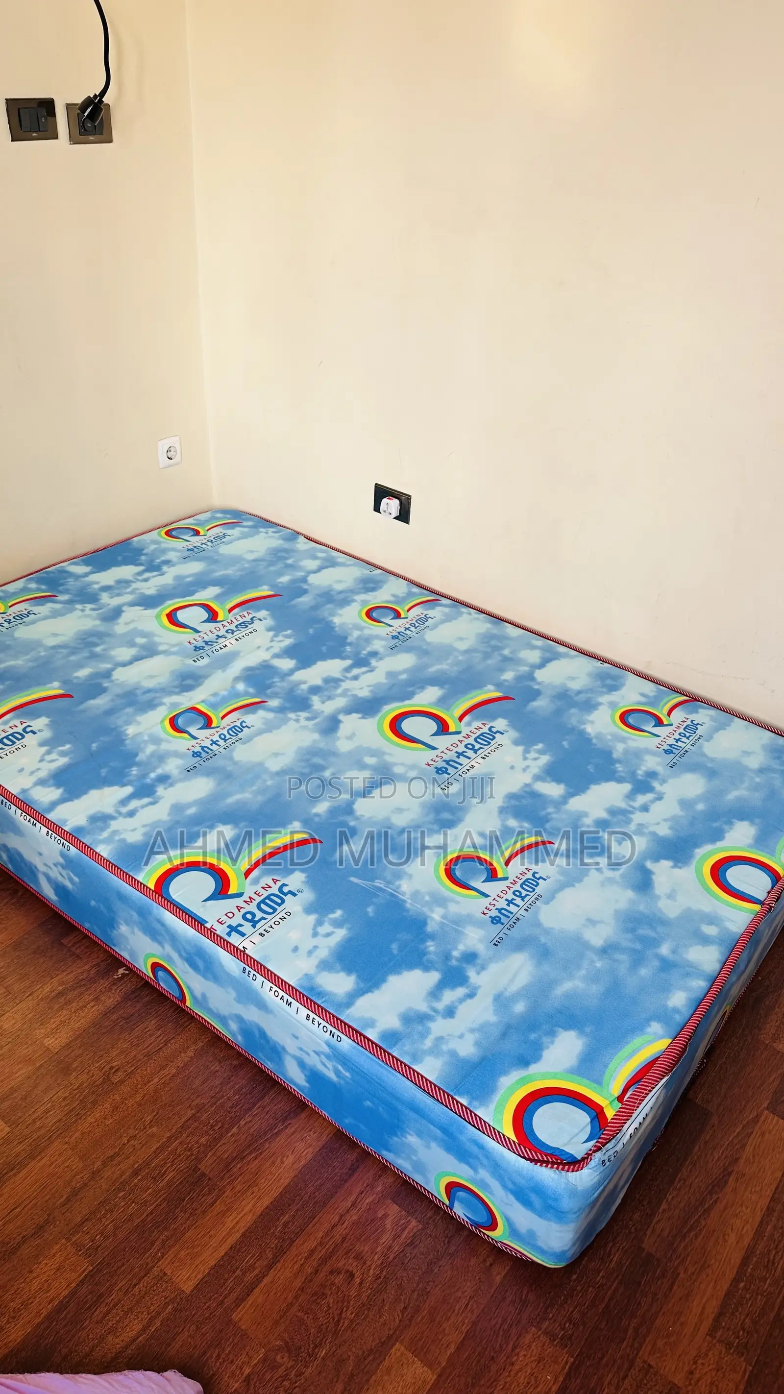 ቀስተዳምና Extra Bonded Mattress 120cm