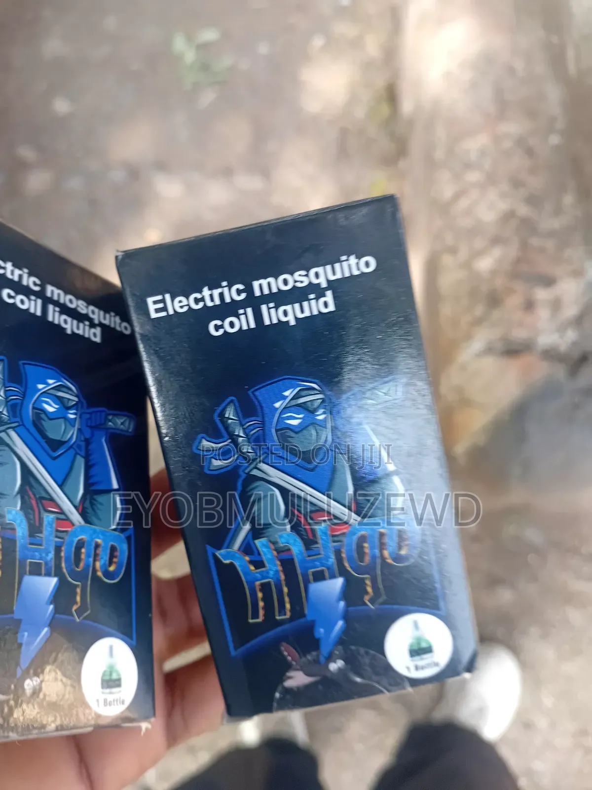 Electric Mosquito Killer የቢንቢ ማጥፊያ