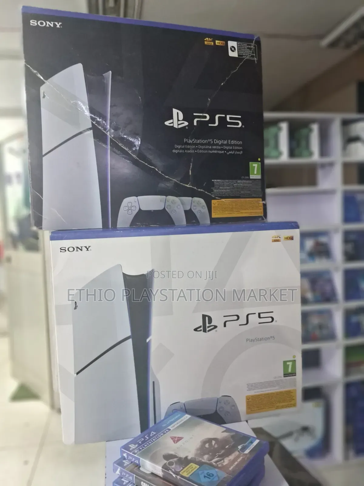 PlayStation 5 Slim Disk Edition Ethio