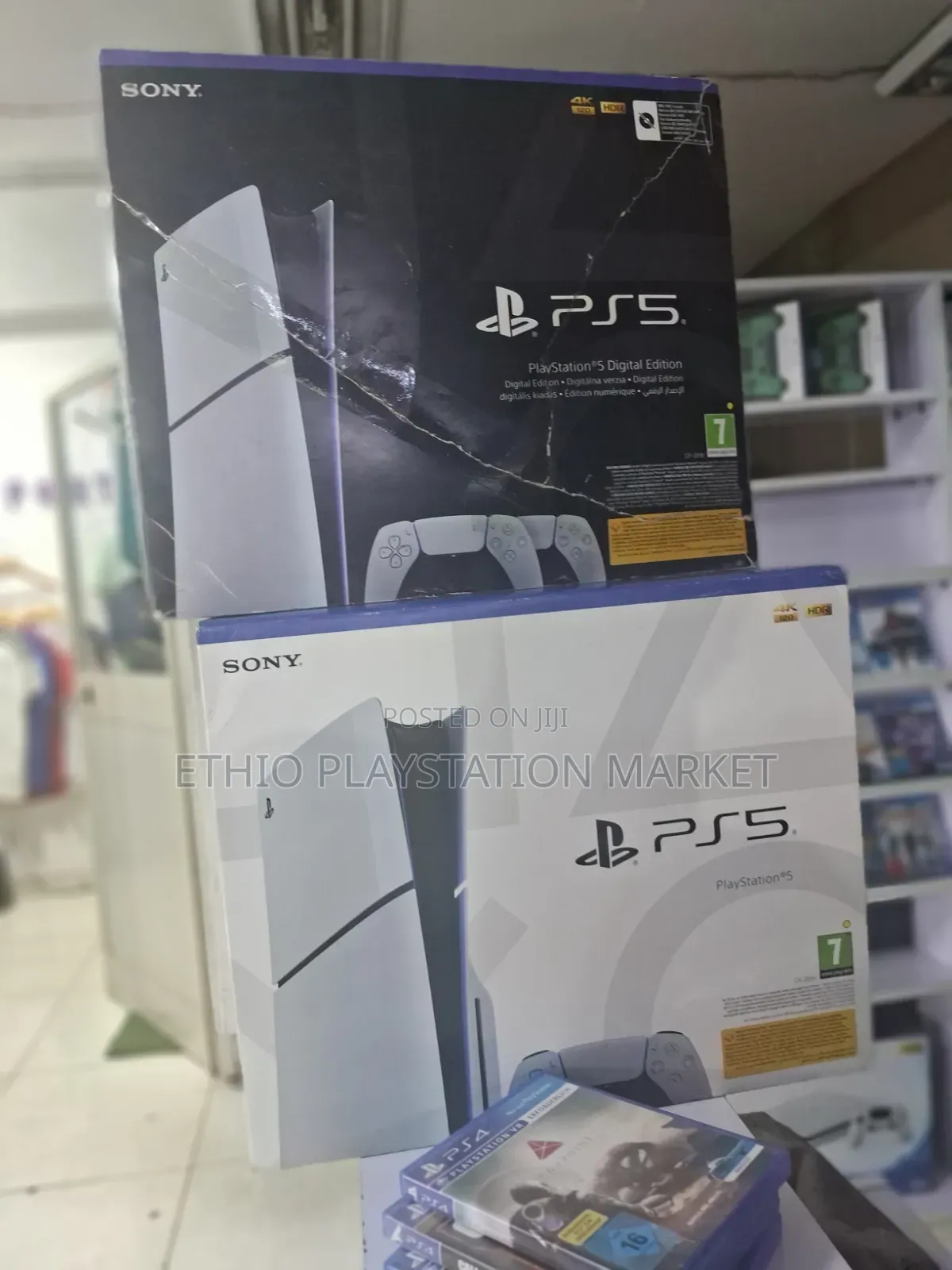 PlayStation 5 ከ Ethio -PlayStation