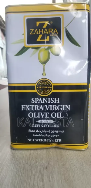 Zahara Oils Organic Original