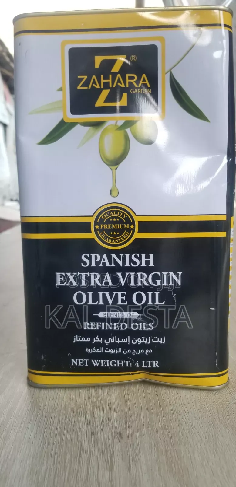 Zahara Oils Organic Original