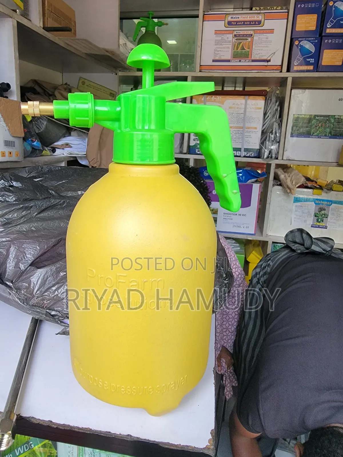 Spray 2 Litter ኬሚካል መርጫ