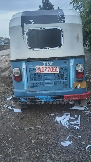 Bajaj Avenger 150 Street 2022 Blue