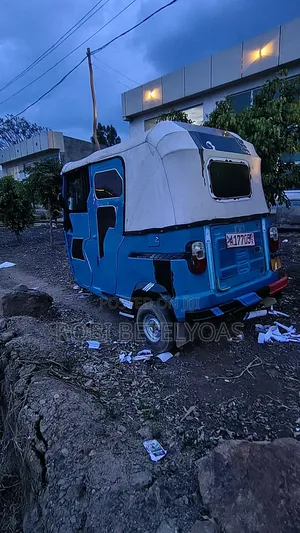 Bajaj Avenger 150 Street 2022 Blue