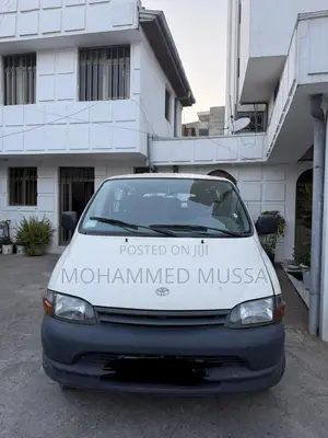 Toyota Grand HiAce 2000 White