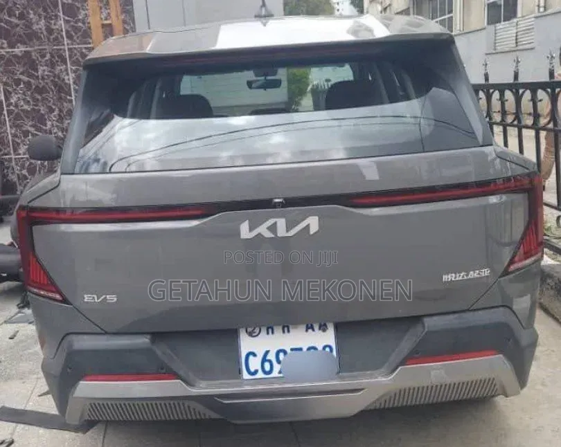 Kia EV5 2024