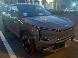Kia EV5 2024
