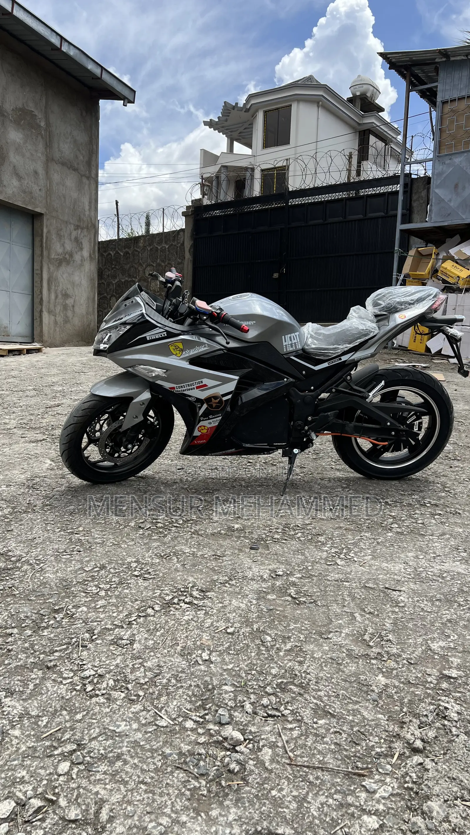 New Motorcycle 2026