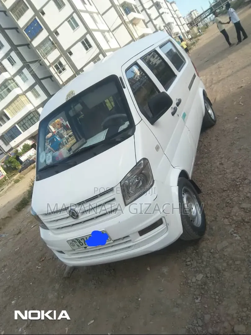 DFSK K-Series 2023 White