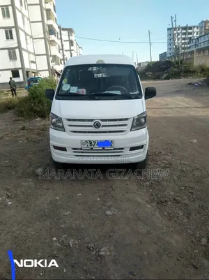 DFSK K-Series 2023 White