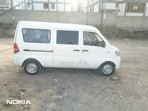 DFSK K-Series 2023 White